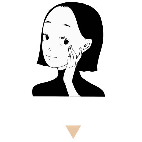 STEP 2